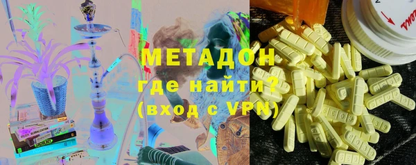 меф Богданович